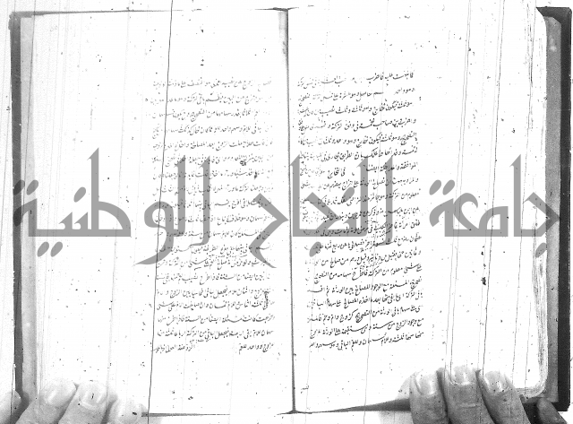 شرح المفتاح