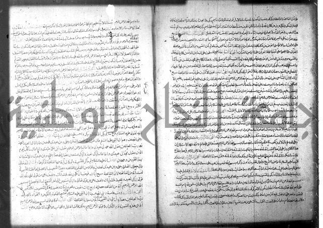 تفسير سورة الفاتحة 