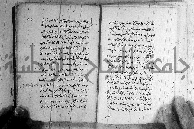 مجموع - التعريف