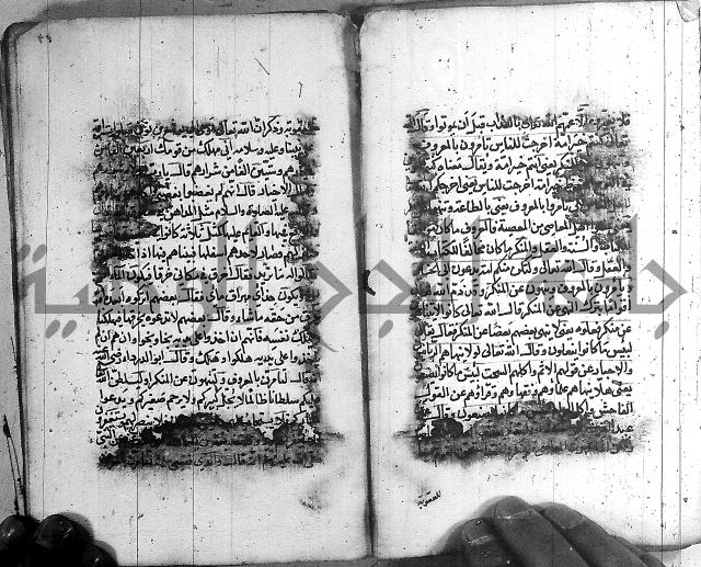 رسالة في الاحتساب