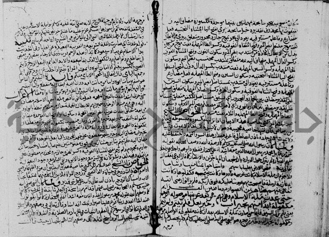 مجموع3