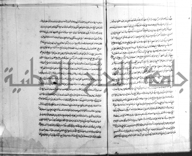 ملتقى الابحر الحلبي