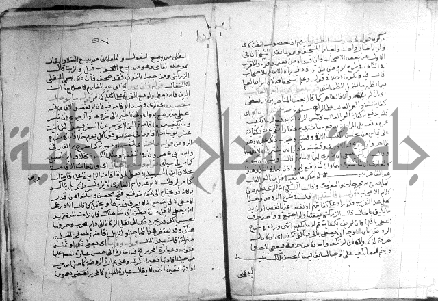 السنباطي على المحلي