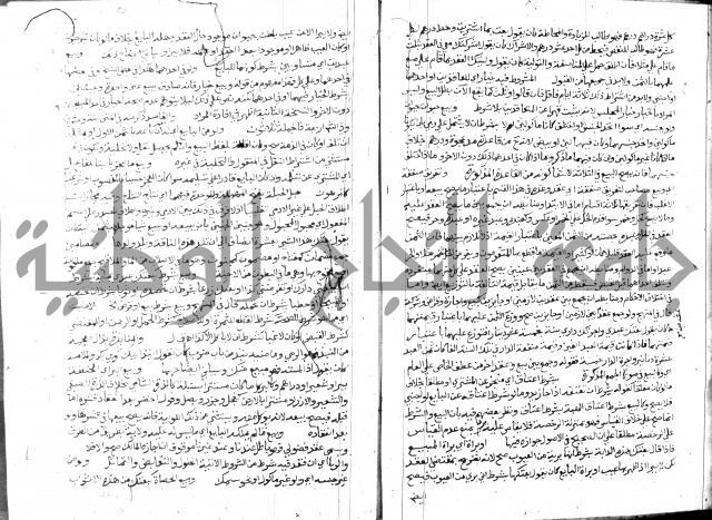 حاشية الشرقاوي على التحرير 