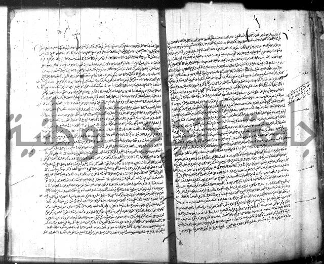 الخلاصة 