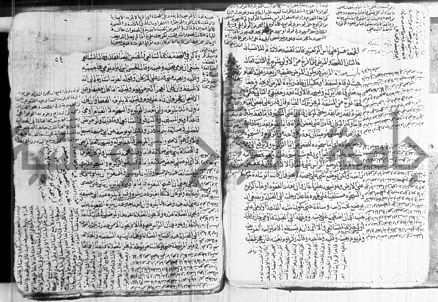 كنز الدقائق