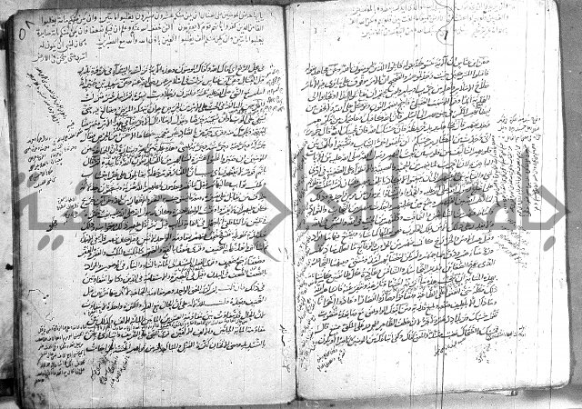 حاشية في تفسير القران