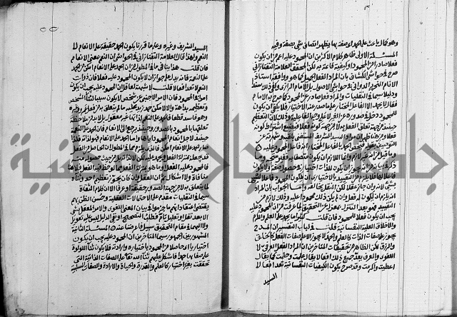 انوار الطالبين