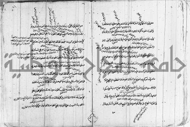 تلخيص المفتاح