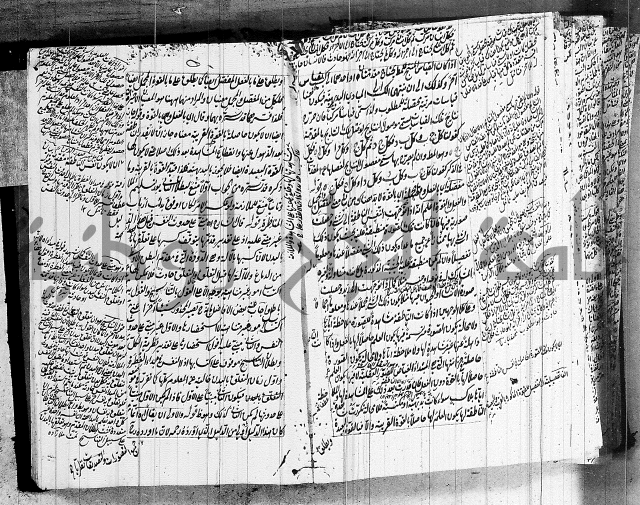 الرسالة الشمسية