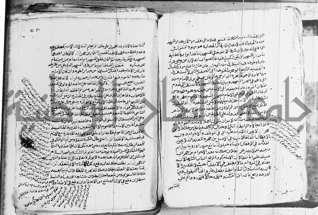 الزيادي على المنهج 