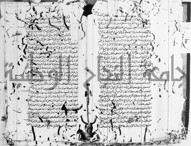 شافعي اصول فقه 