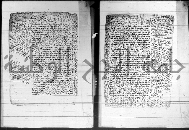 شرح المنهج - فتح الدهاب 