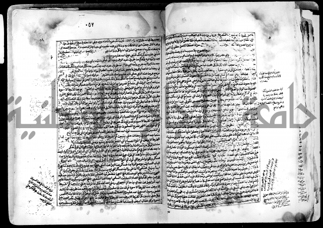 شرح صحيح البخاري على القسطلاني ج 1