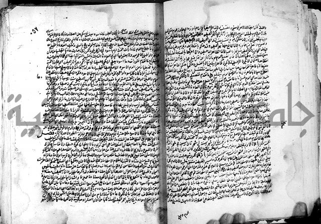 كشاف القناع ج1 