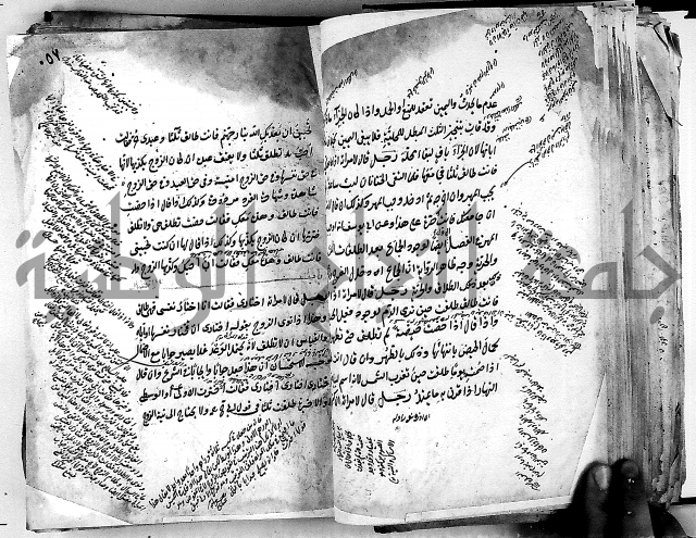 مذهب ابي حنيفة في الفقة
