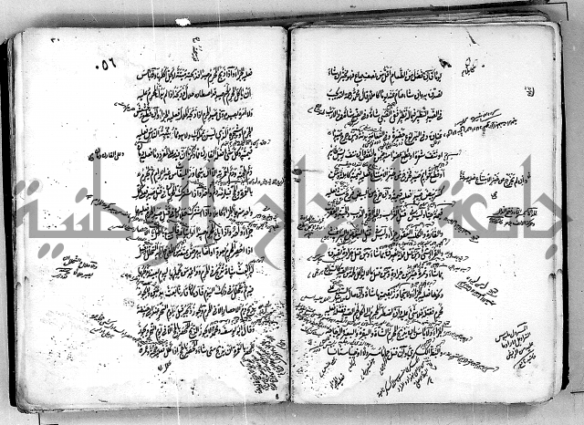 مجموع مجهول