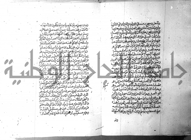 تحفة الطلاب 