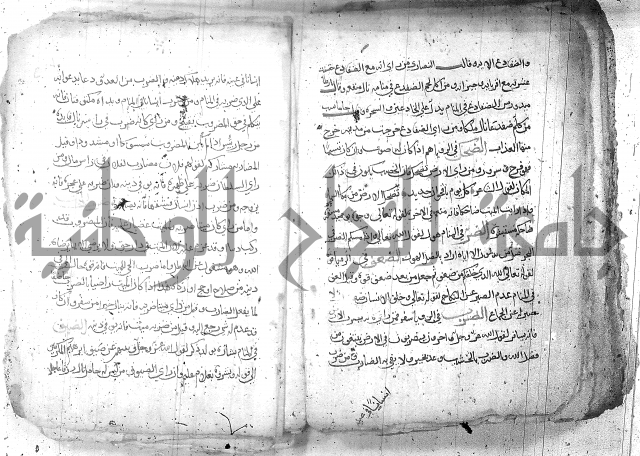 كتاب في تفسير الاحلام