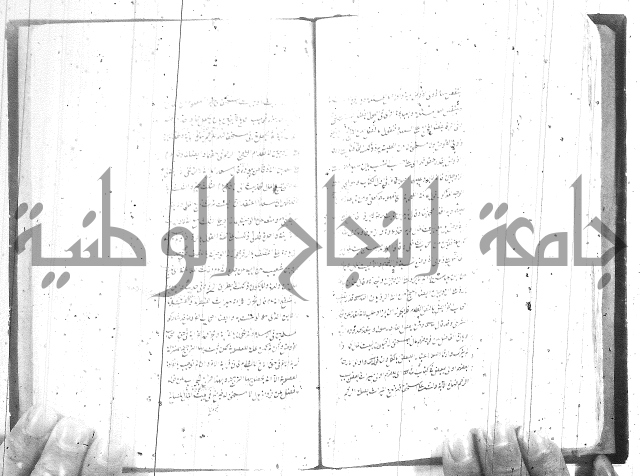 شرح المفتاح