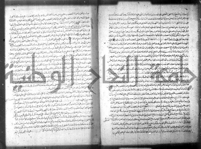 تفسير سورة الفاتحة 