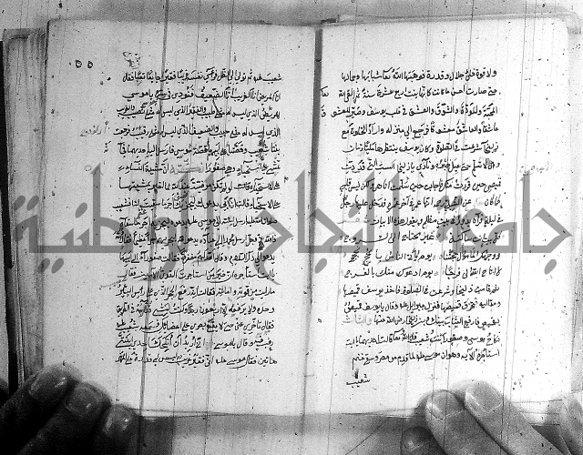 مجموع - التعريف