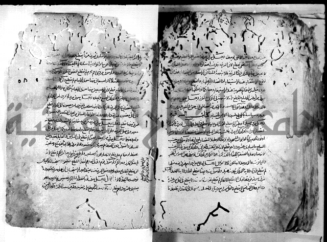 واقعات حسام الدين نعمة