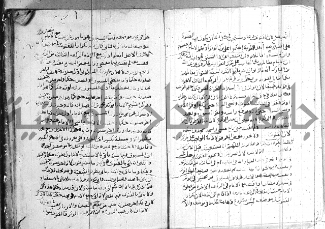 الفتاوى الولوالجية  