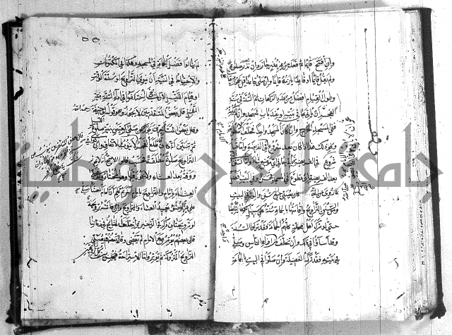 منية المصلي