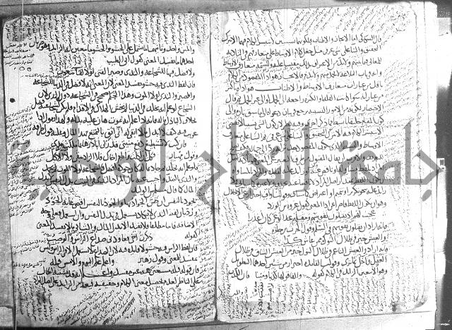 تلخيص المفتاح