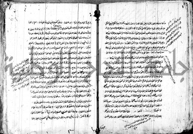 حل المواضيع المغلقة - شرح وقاية الرواية  