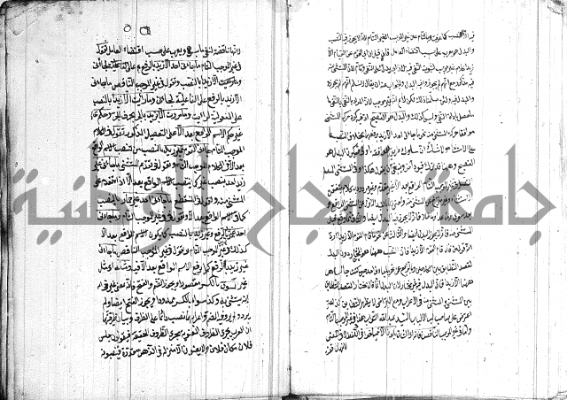 الانتاج المؤلف 