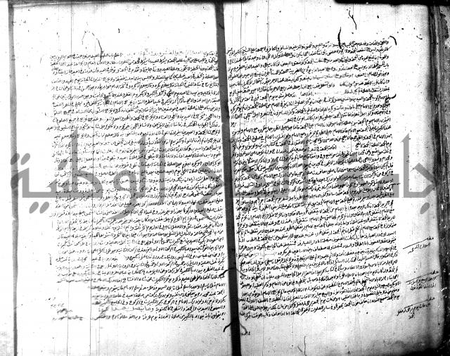 الخلاصة 