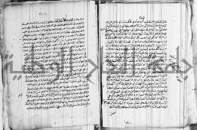 المجالس السنية