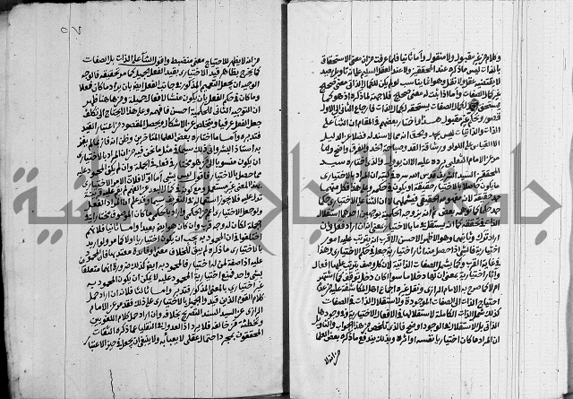 انوار الطالبين