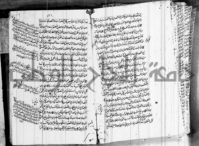 الرسالة الشمسية