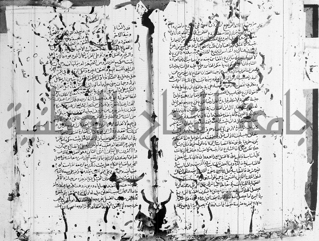 شافعي اصول فقه 