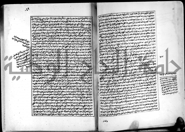 ارشاد الساري لشرح البخاري القسطلاني