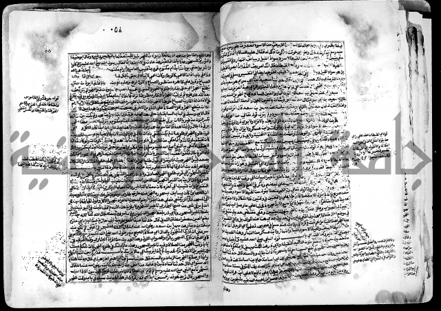 شرح صحيح البخاري على القسطلاني ج 1