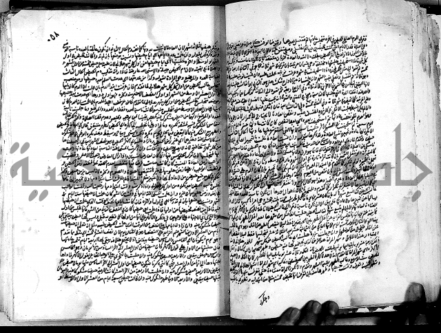 كشاف القناع ج1 