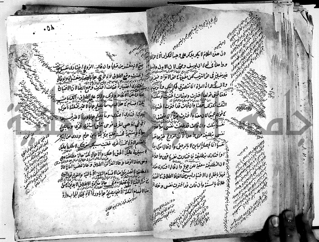 مذهب ابي حنيفة في الفقة