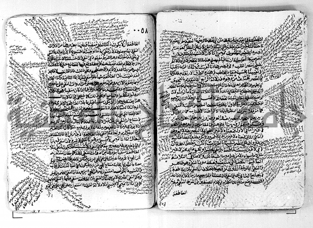 مختصر تلخيص المفتاح - شرح على المختصر 