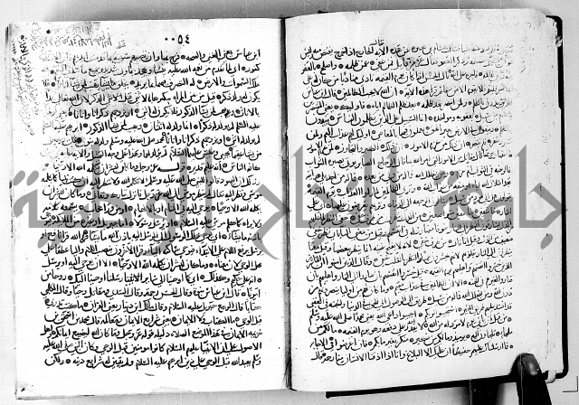 معالم التنزيل الجزء الرابع - تفسير قران 