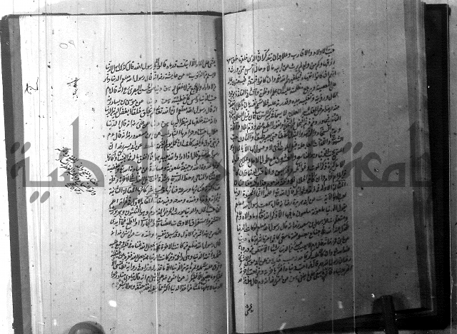 الطريقة المحمدية 