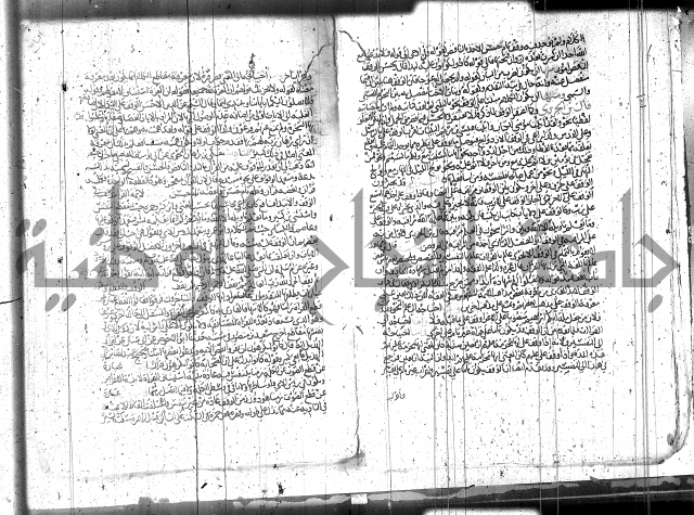 الاتقان في علوم القران 