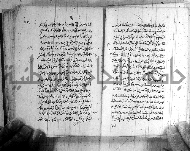 مجموع - التعريف