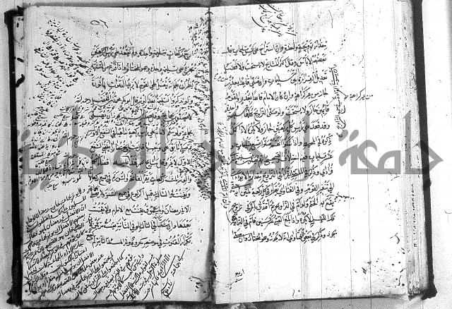 منية المصلي