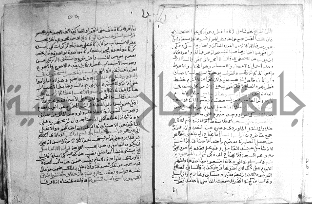 السنباطي على المحلي