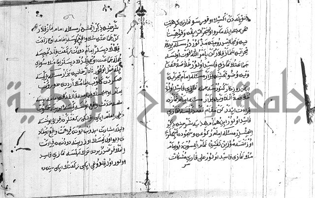 مسائل الصلاة 