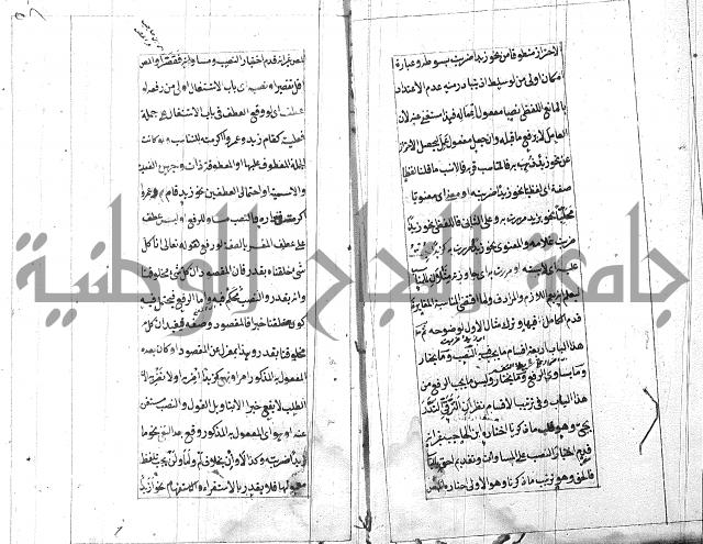 امتحان للبركوي